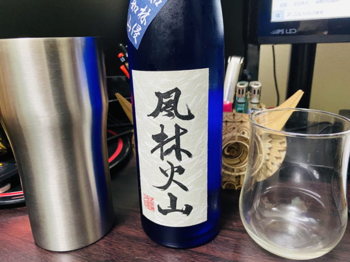 太冠「風林火山」の味｜飲みやすく甘め・軽めの日本酒【武田神社宮司之