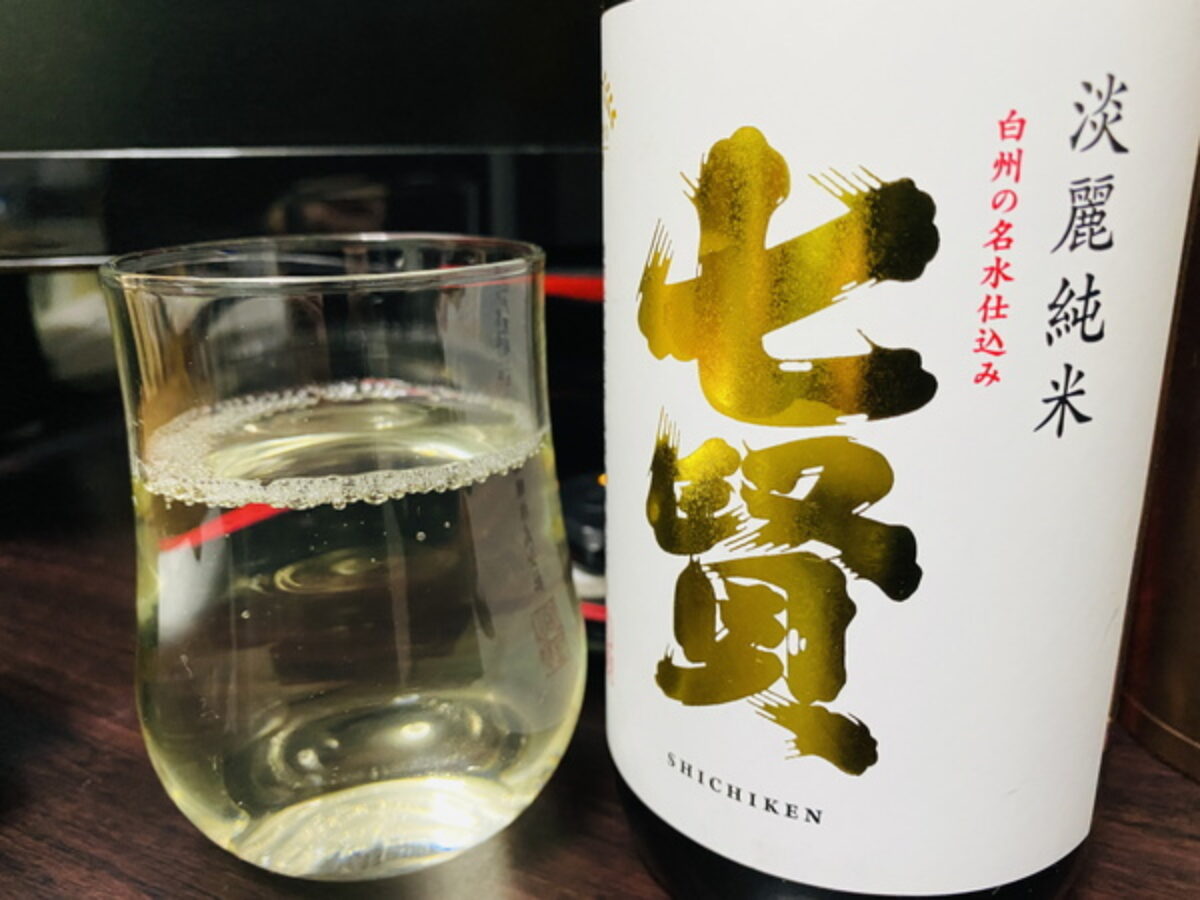 七賢「淡麗純米」の味｜全てが程よい高級感ある王道ながらも個性がある日本酒 | 山梨・日本酒同好会