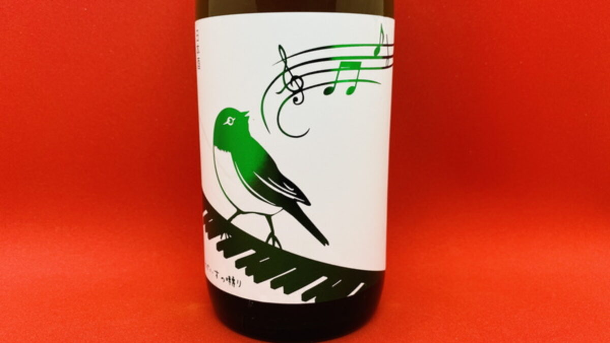 春鶯囀（しゅんのうてん）「うぐいすの囀り」の味｜桃色の花＆樹液系の