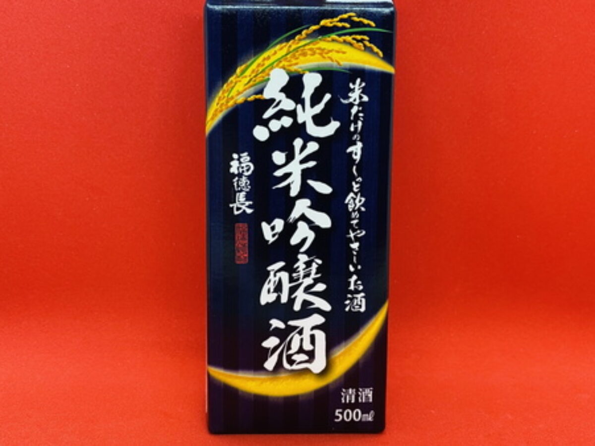 福徳長　日本酒 福徳長 原酒 パック 900ml 1本 日本酒 - アスクル