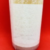 Thumbnail of new posts 089