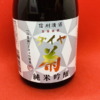 Thumbnail of new posts 025
