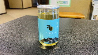 Thumbnail of post image 028