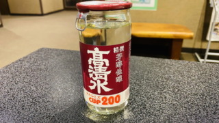 Thumbnail of post image 156