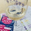 Thumbnail of new posts 011