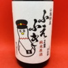 Thumbnail of new posts 194