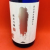 Thumbnail of new posts 085
