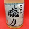 Thumbnail of new posts 199