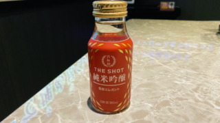 Thumbnail of post image 096