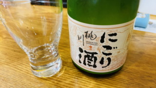 Thumbnail of post image 111