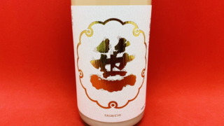 Thumbnail of post image 160