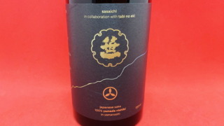 Thumbnail of post image 102