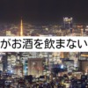 Thumbnail of new posts 038