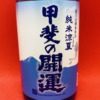 Thumbnail of new posts 008