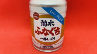 Thumbnail of post image 134