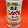 Thumbnail of new posts 094
