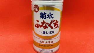 Thumbnail of post image 177